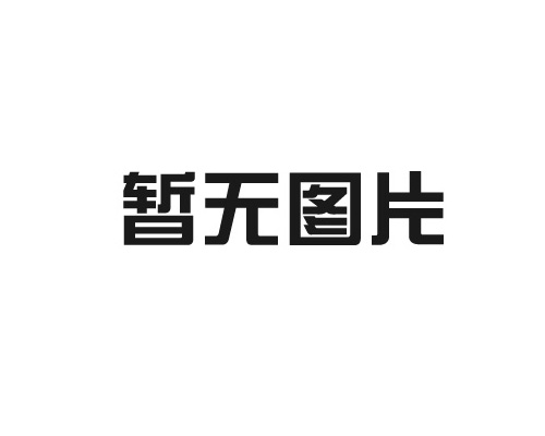 贴片功率电感为什么在电子设备中常用？